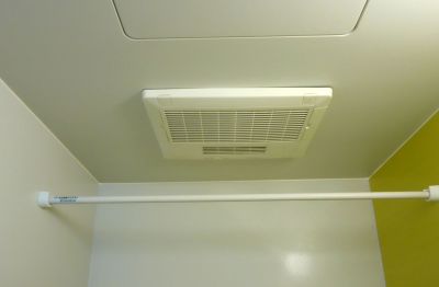 Bathroom Fan Mounting in Littleton, CO